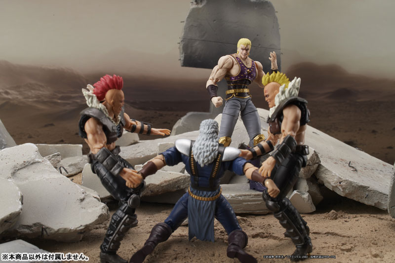 DIGACTION Fist of the North Star Souther