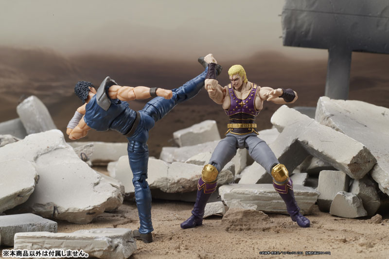 DIGACTION Fist of the North Star Souther