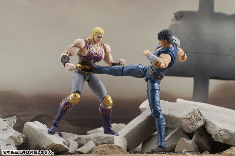 DIGACTION Fist of the North Star Souther
