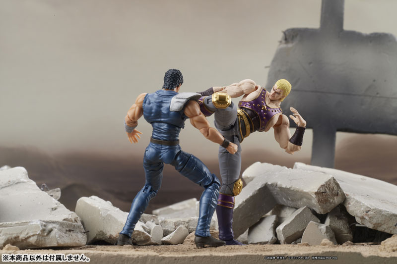 DIGACTION Fist of the North Star Souther