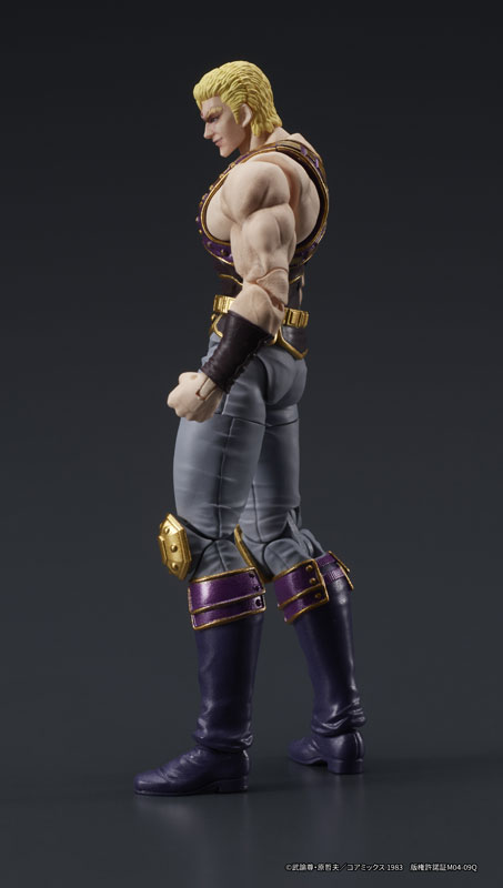 DIGACTION Fist of the North Star Souther
