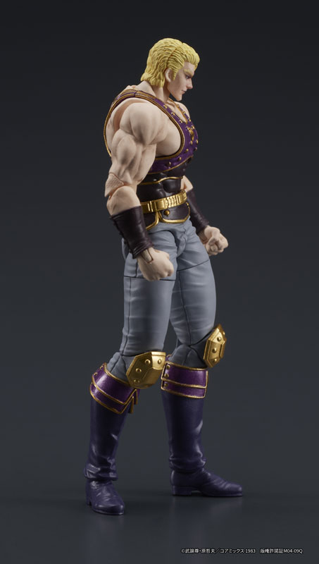 DIGACTION Fist of the North Star Souther
