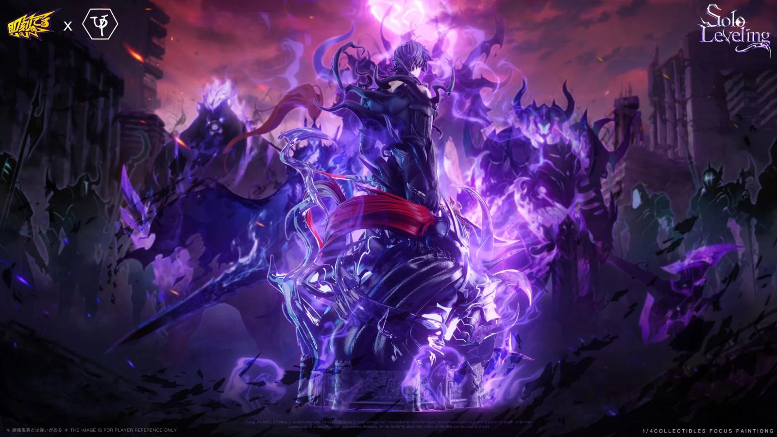 Sung Jinwoo - Solo Leveling