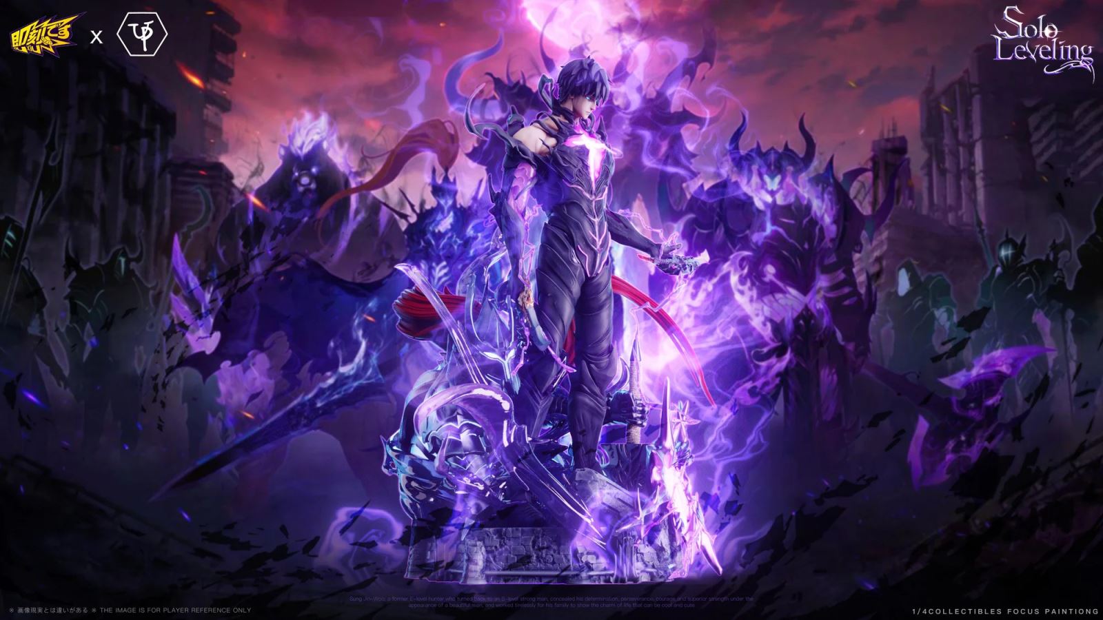 Sung Jinwoo - Solo Leveling