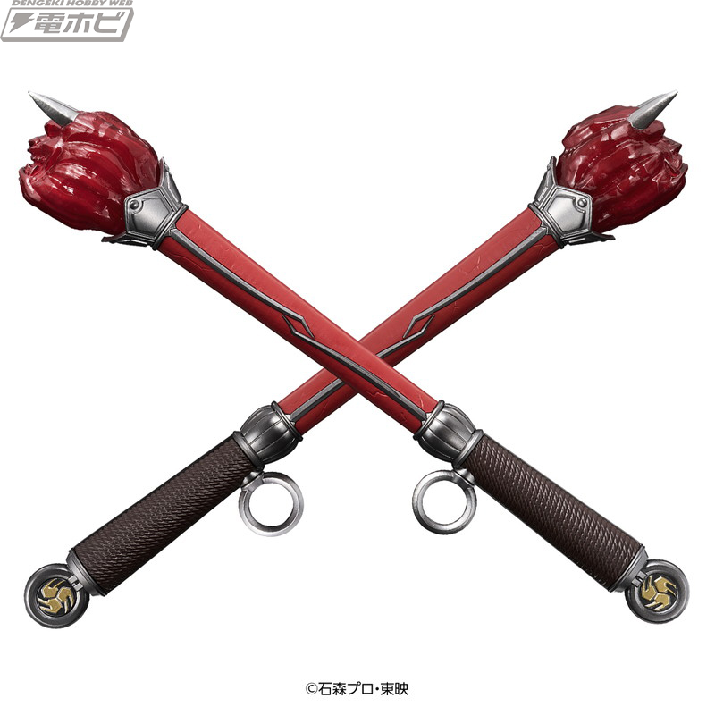 CSM Transformation Tuning Fork, Sound Horn & Sound Attack Drum, Flame Drum & Sound Attack Stick, Fiery Flame - Kamen Rider Hibiki