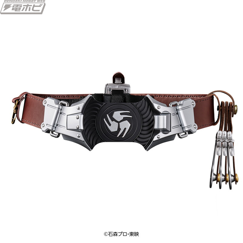 CSM Transformation Tuning Fork, Sound Horn & Sound Attack Drum, Flame Drum & Sound Attack Stick, Fiery Flame - Kamen Rider Hibiki