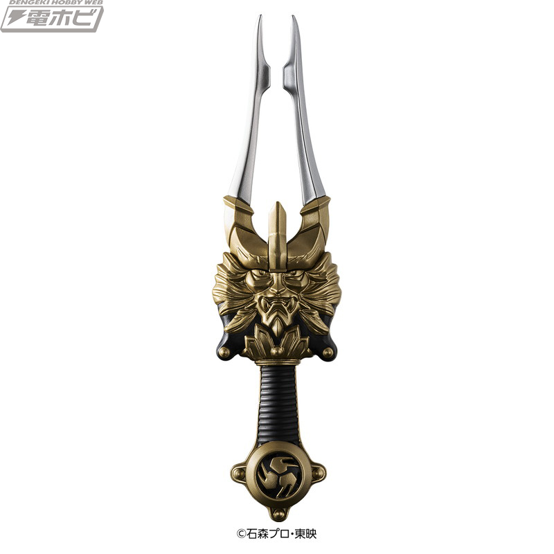 CSM Transformation Tuning Fork, Sound Horn & Sound Attack Drum, Flame Drum & Sound Attack Stick, Fiery Flame - Kamen Rider Hibiki