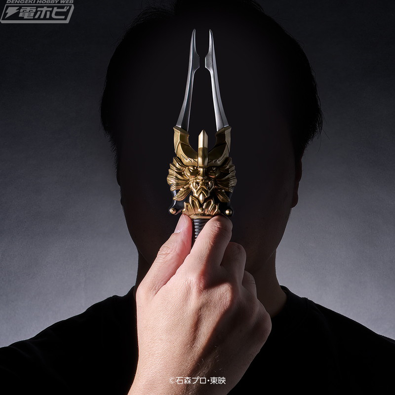 CSM Transformation Tuning Fork, Sound Horn & Sound Attack Drum, Flame Drum & Sound Attack Stick, Fiery Flame - Kamen Rider Hibiki