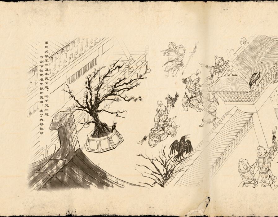 Tang Wuying Biography-Cheng Wuding