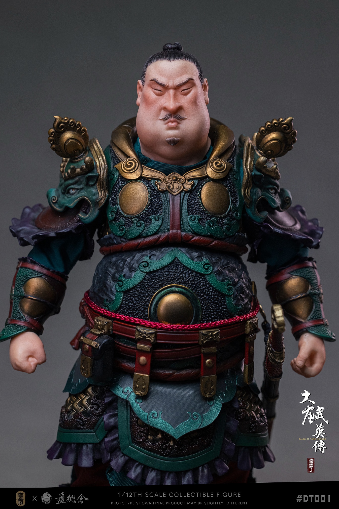 Tang Wuying Biography-Cheng Wuding