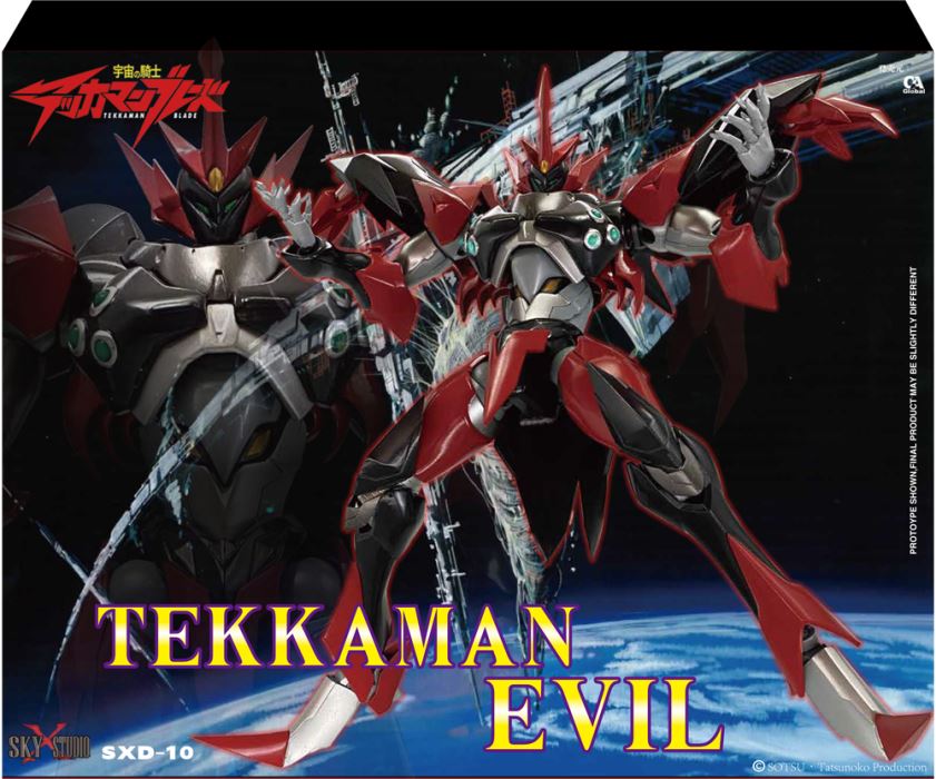 Space Knight Tekkaman Blade Tekkaman Evil