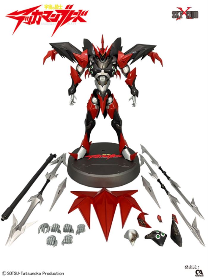 Space Knight Tekkaman Blade Tekkaman Evil