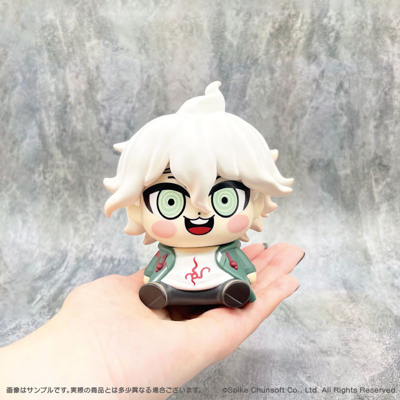 Danganronpa Series x Bkub bkuvi Nagito Komaeda Soft Vinyl