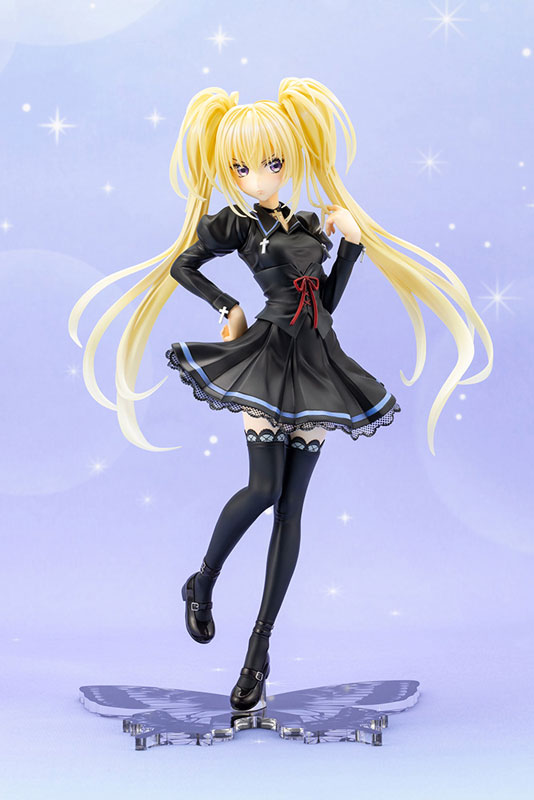 Shugo-chara! Utau Hoshina School Uniform ver. 1/7
