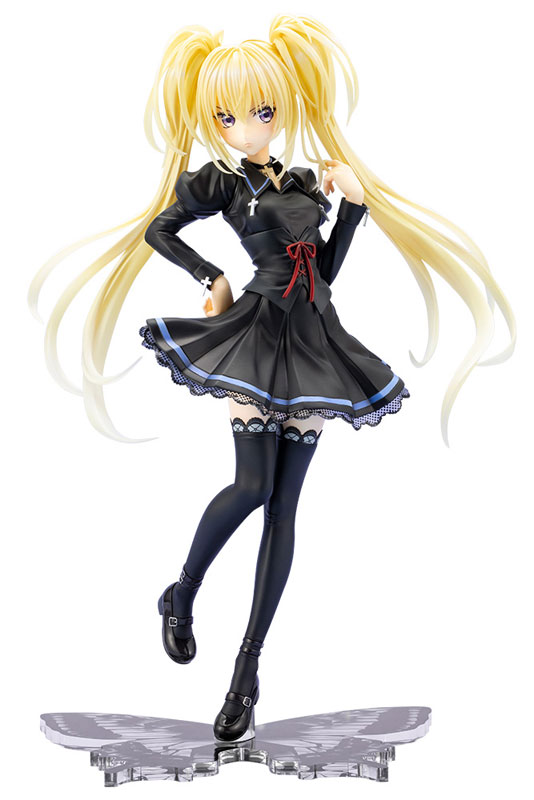 Shugo-chara! Utau Hoshina School Uniform ver. 1/7