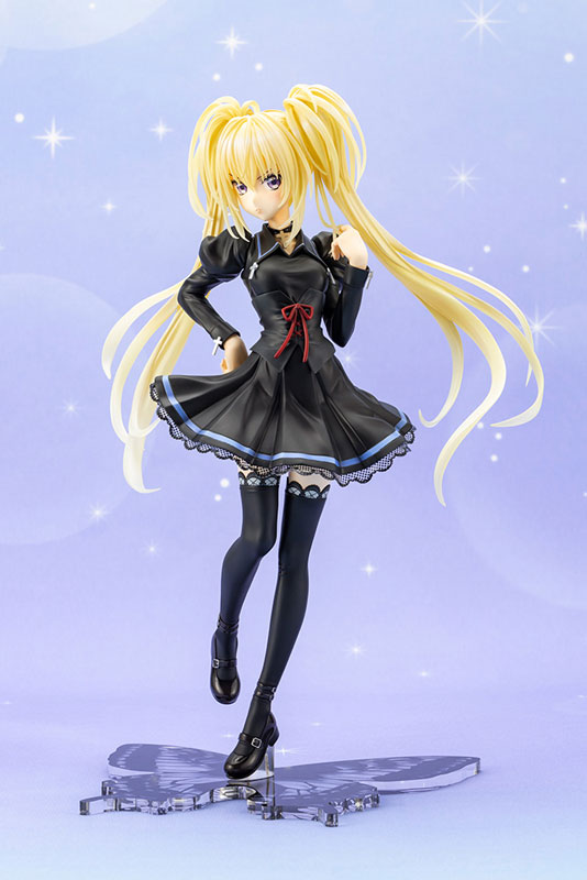 Shugo-chara! Utau Hoshina School Uniform ver. 1/7