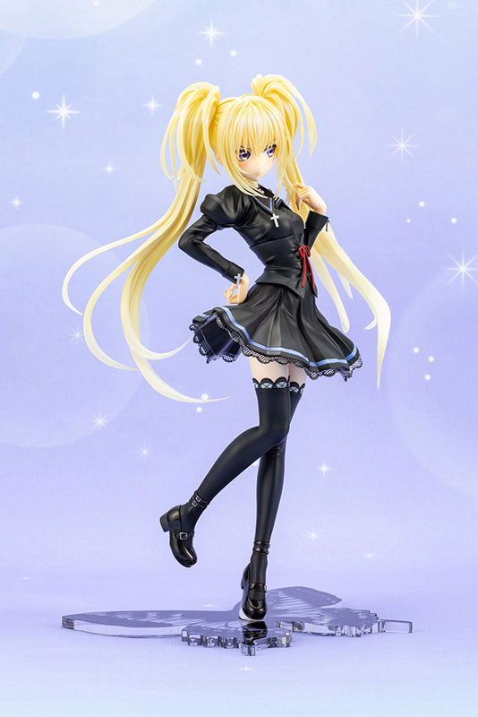 Shugo-chara! Utau Hoshina School Uniform ver. 1/7