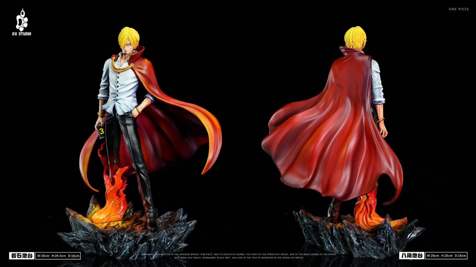 Vinsmoke Sanji - One Piece