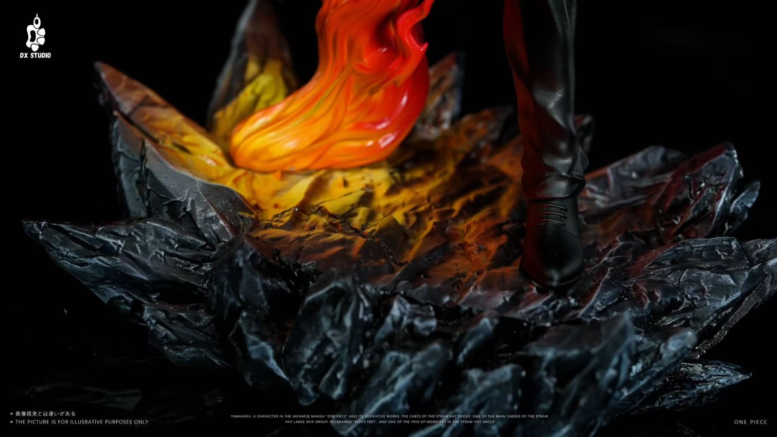 Vinsmoke Sanji - One Piece