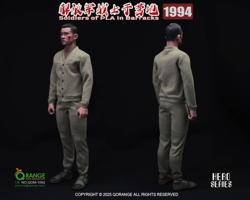 Hero Series - PLA Soldiers at Camp 1994 1/6