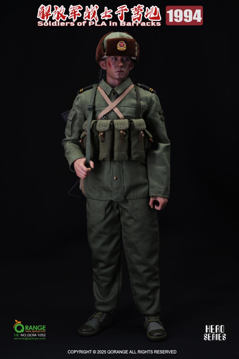Hero Series - PLA Soldiers at Camp 1994 1/6
