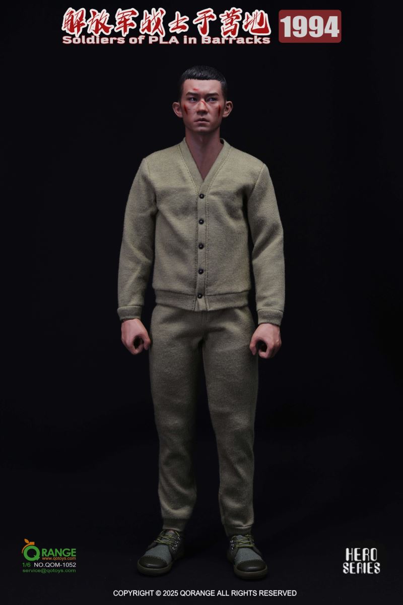 Hero Series - PLA Soldiers at Camp 1994 1/6