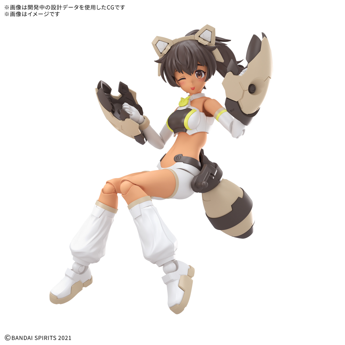 30MS Takayuki Yanase, Lulujie (Lily Set) [Color C]