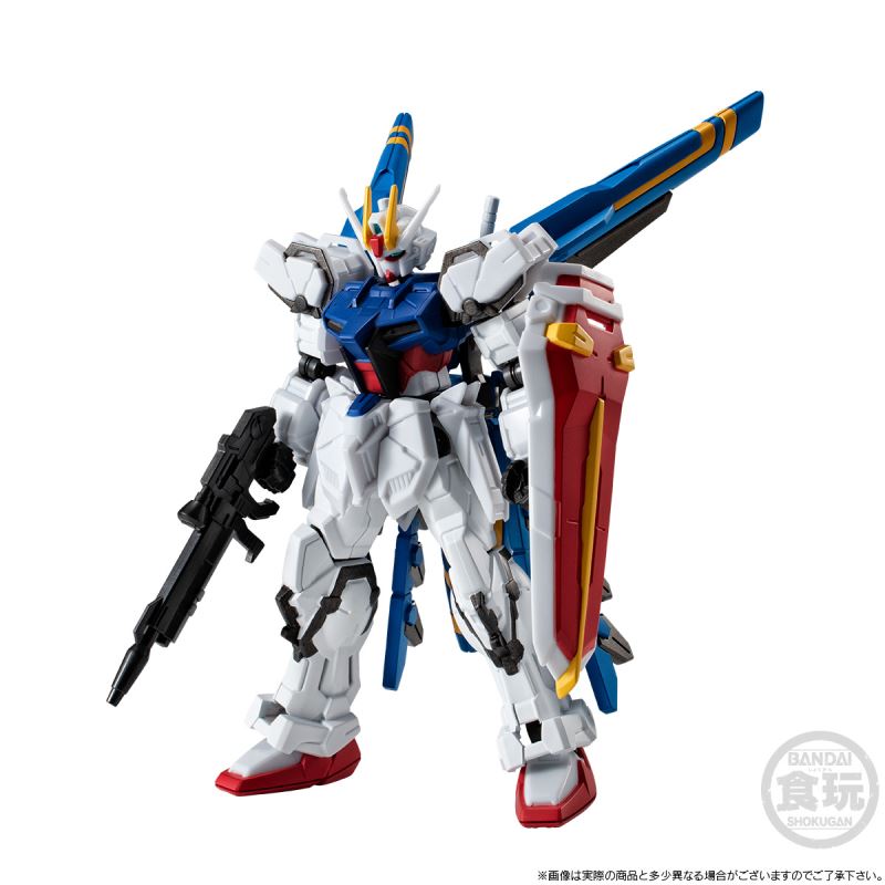 Mobile Suit Gundam G Frame FA Dragoon Strike