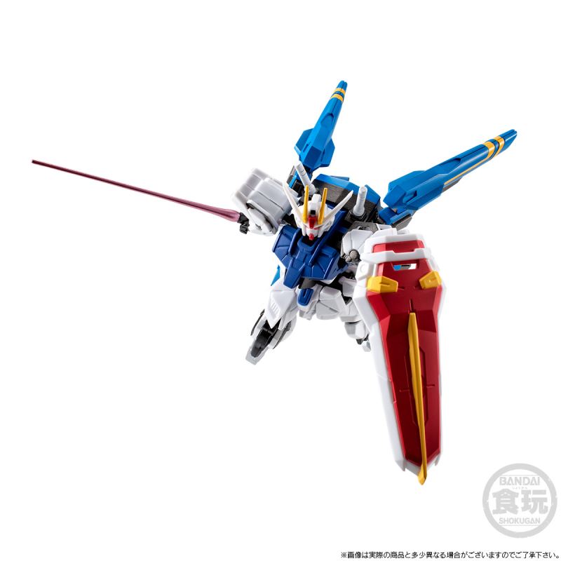 Mobile Suit Gundam G Frame FA Dragoon Strike