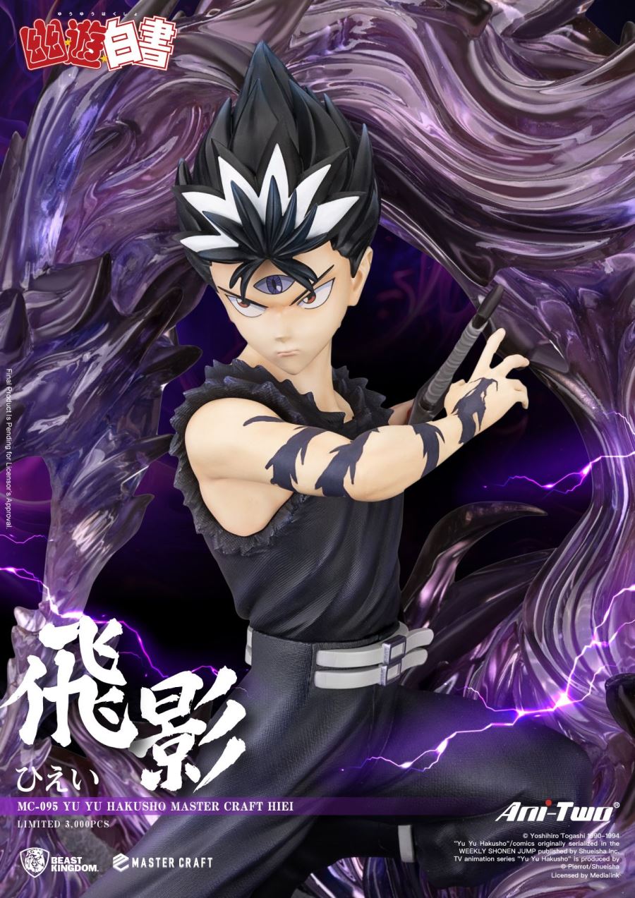 Hiei - Yu Yu Hakusho