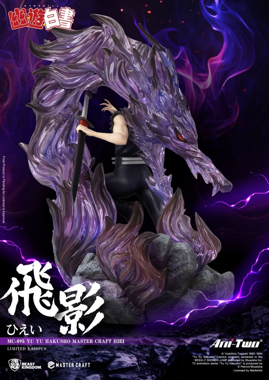 Hiei - Yu Yu Hakusho