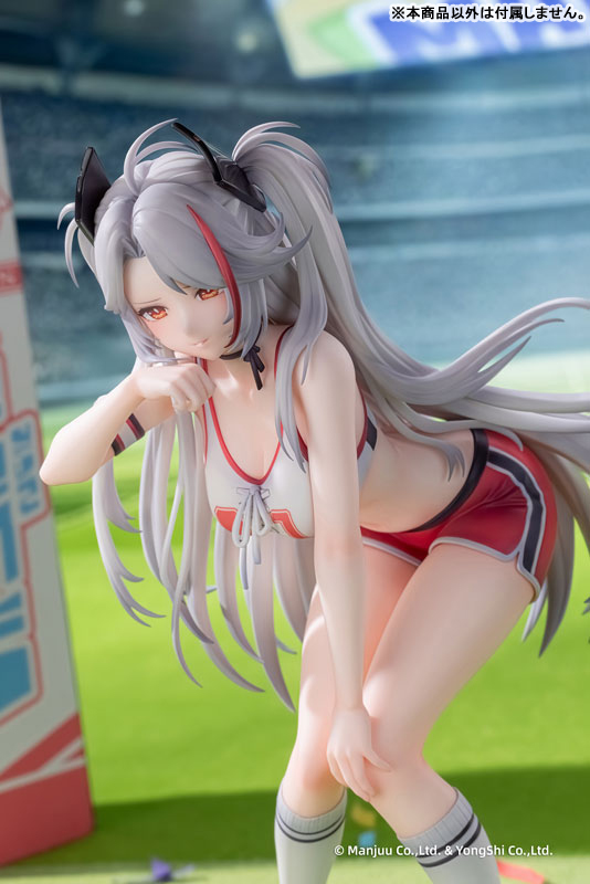 Azur Lane Prinz Eugen Brilliant Touchdown Ver. 1/6