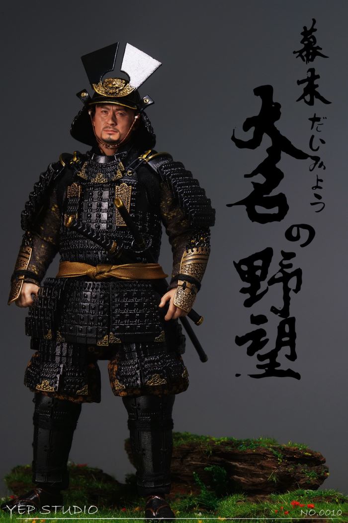 Daimyo 1/12