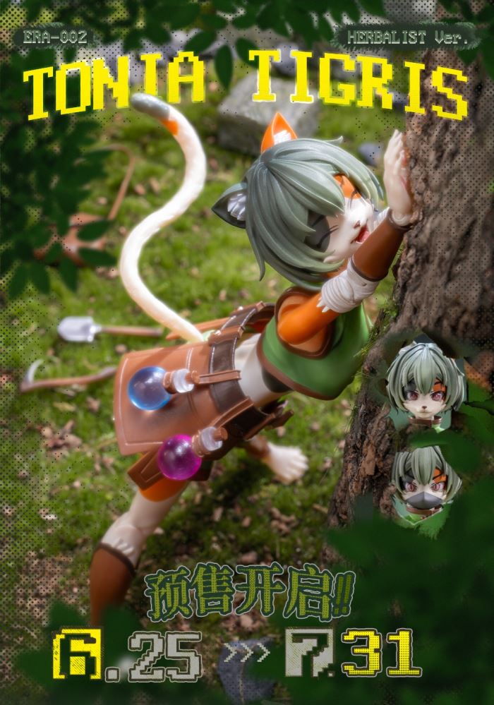 ERA-002 Tonia Herbologist Ver. 1/12