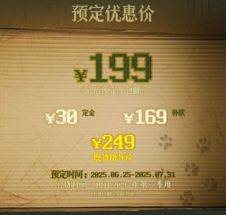 ERA-002 Tonia Herbologist Ver. 1/12