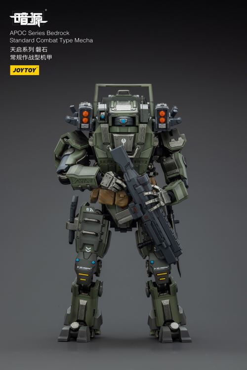 Apocalypse Series - Rock Conventional Combat Mecha/Storm Hurricane Fire Support Mecha/Pilot 1/25