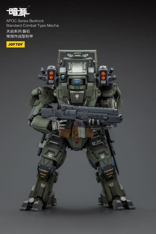 Apocalypse Series - Rock Conventional Combat Mecha/Storm Hurricane Fire Support Mecha/Pilot 1/25