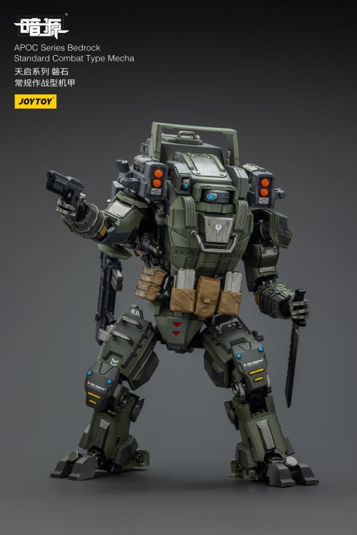 Apocalypse Series - Rock Conventional Combat Mecha/Storm Hurricane Fire Support Mecha/Pilot 1/25