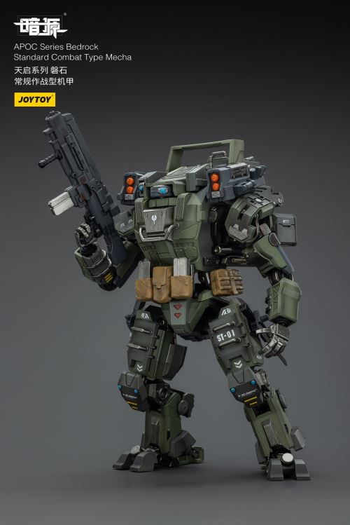 Apocalypse Series - Rock Conventional Combat Mecha/Storm Hurricane Fire Support Mecha/Pilot 1/25