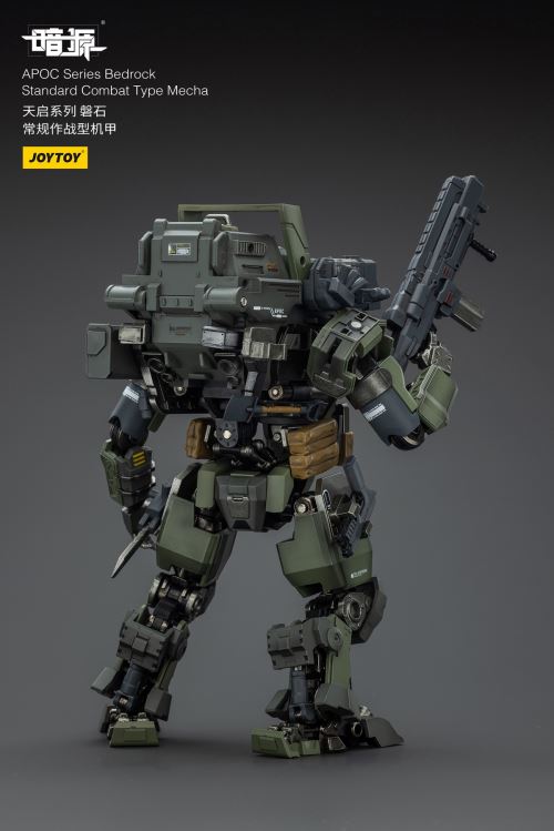 Apocalypse Series - Rock Conventional Combat Mecha/Storm Hurricane Fire Support Mecha/Pilot 1/25