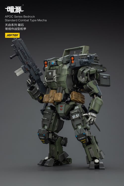 Apocalypse Series - Rock Conventional Combat Mecha/Storm Hurricane Fire Support Mecha/Pilot 1/25