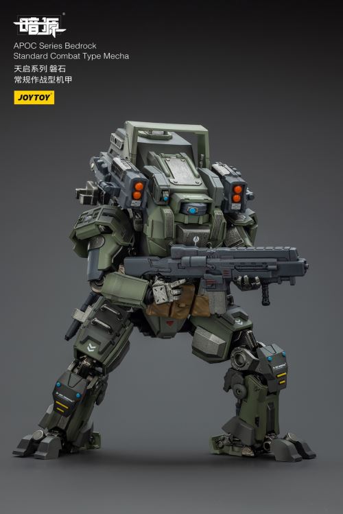 Apocalypse Series - Rock Conventional Combat Mecha/Storm Hurricane Fire Support Mecha/Pilot 1/25