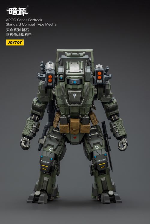 Apocalypse Series - Rock Conventional Combat Mecha/Storm Hurricane Fire Support Mecha/Pilot 1/25