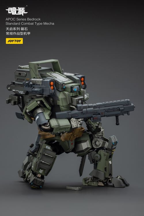 Apocalypse Series - Rock Conventional Combat Mecha/Storm Hurricane Fire Support Mecha/Pilot 1/25