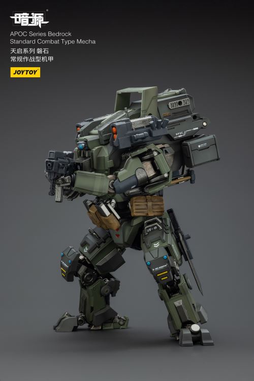 Apocalypse Series - Rock Conventional Combat Mecha/Storm Hurricane Fire Support Mecha/Pilot 1/25