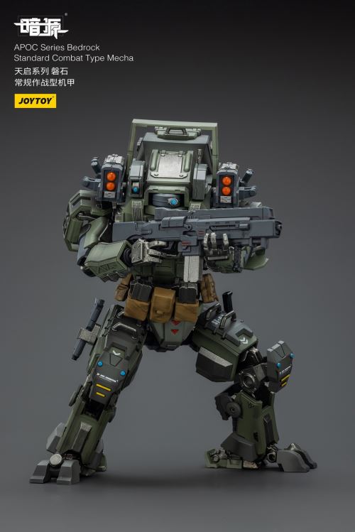 Apocalypse Series - Rock Conventional Combat Mecha/Storm Hurricane Fire Support Mecha/Pilot 1/25