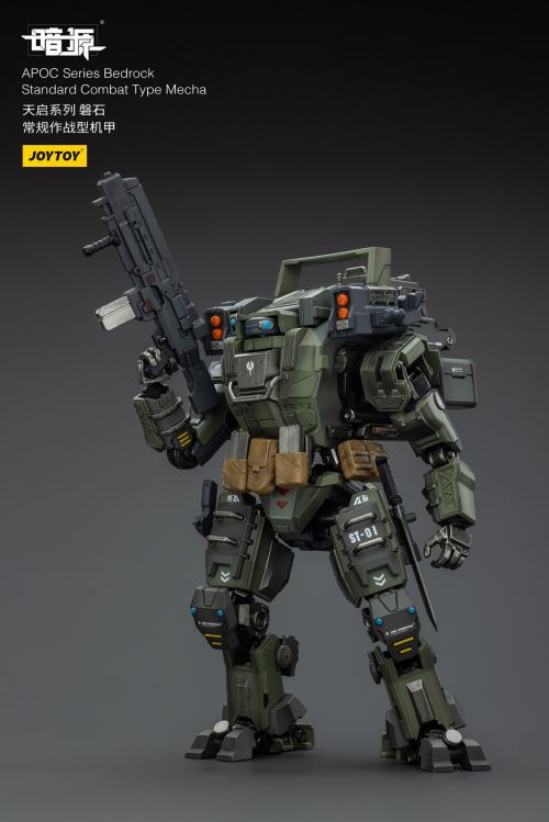 Apocalypse Series - Rock Conventional Combat Mecha/Storm Hurricane Fire Support Mecha/Pilot 1/25