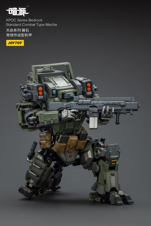 Apocalypse Series - Rock Conventional Combat Mecha/Storm Hurricane Fire Support Mecha/Pilot 1/25