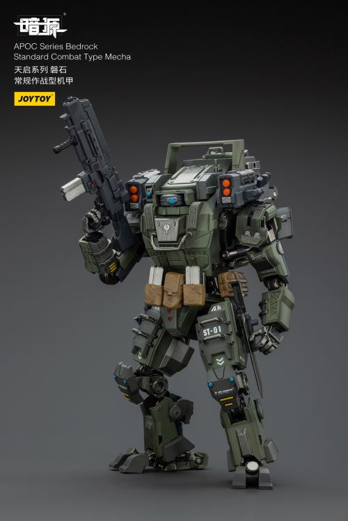 Apocalypse Series - Rock Conventional Combat Mecha/Storm Hurricane Fire Support Mecha/Pilot 1/25