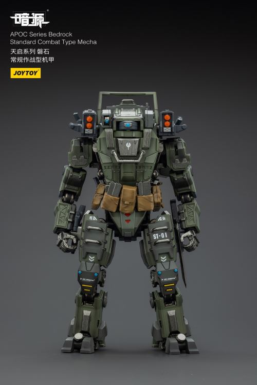 Apocalypse Series - Rock Conventional Combat Mecha/Storm Hurricane Fire Support Mecha/Pilot 1/25